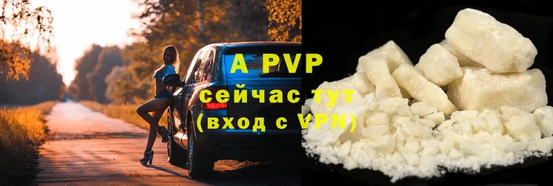 ОМГ ОМГ ONION  Мегион  Alpha-PVP крисы CK 