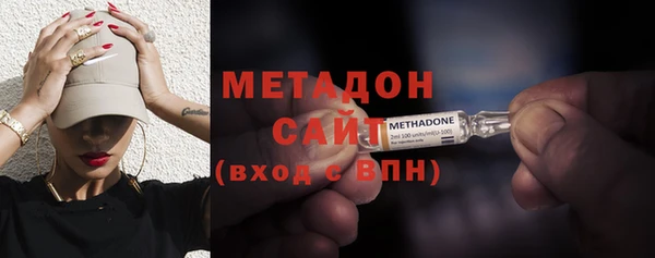 COCAINE Богданович